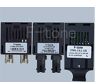 0-10Mb/s 单模单纤光收发一体？ 